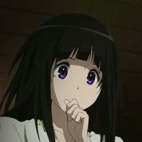 千反田爱瑠头像