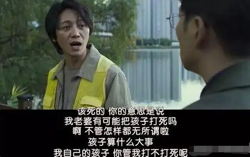 青海母亲燕志云虐女案:滚油灌嘴针线缝嘴,出狱掘坟将其挫骨扬灰