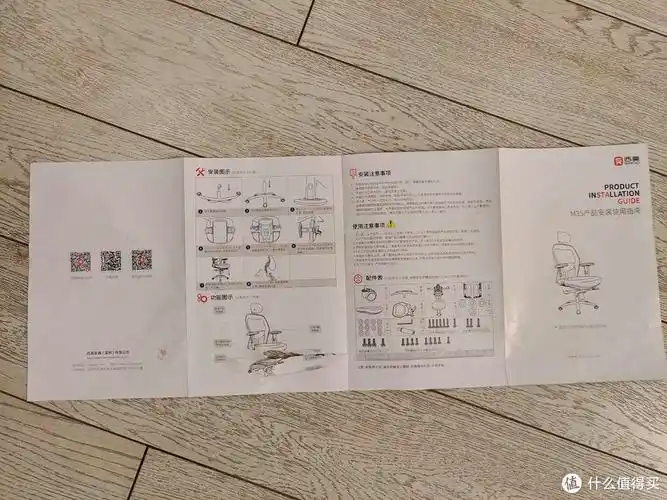 499的人体工学电脑椅怎么样西昊m35电脑椅组装使用体验