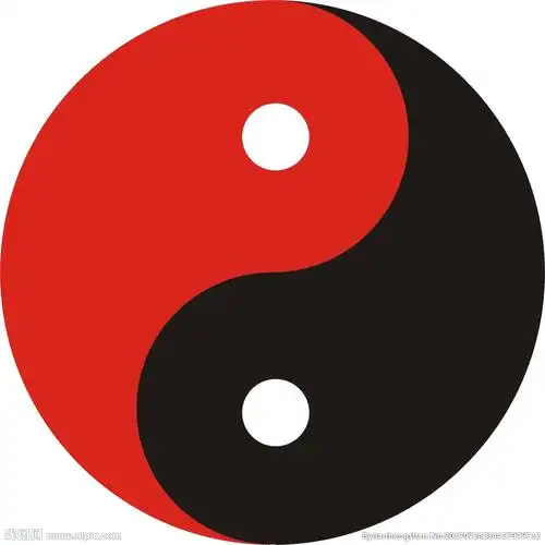 太极阴阳图图片