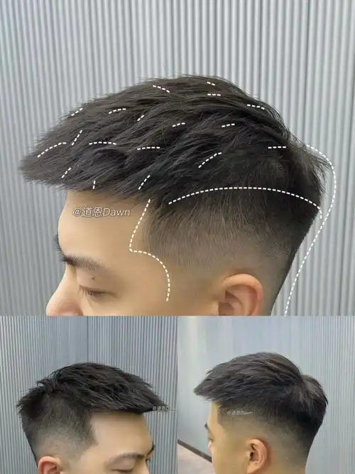男生发型男生纹理短发