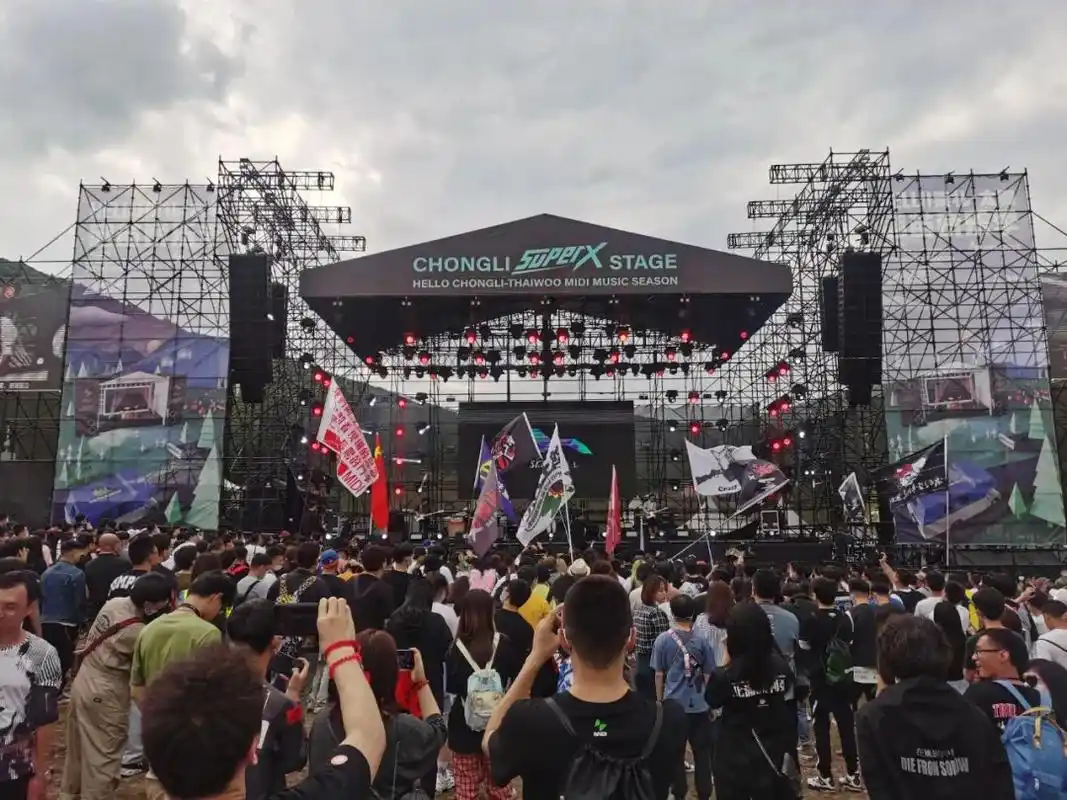 最燥现场!崇礼·太舞·迷笛音乐节嗨翻了!_政务_澎湃新闻-the paper