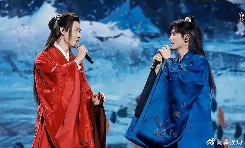 封神了山河令演唱会龚俊张哲瀚热泪拥抱君子坦荡荡圆满
