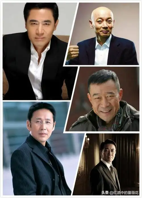 内地十大实力派男演员(个人向)