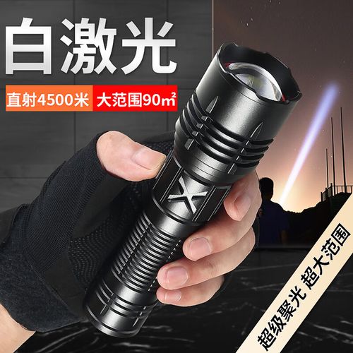 矢向战术多功能手电筒强光200000流明穿天炮小型充电超亮家用户外远射