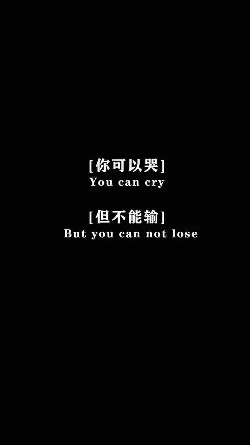 高考励志混合风格手机壁纸2022高考加油