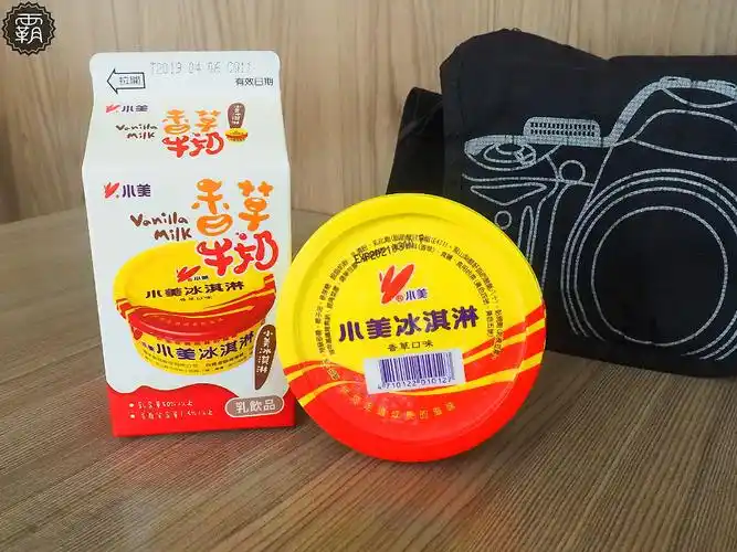7-eleven推出小美冰淇淋香草牛奶,老味道也能用喝的耶