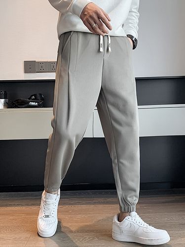 男生休闲运动裤微百搭秋冬季九分哈伦潮流痞帅网红休闲裤