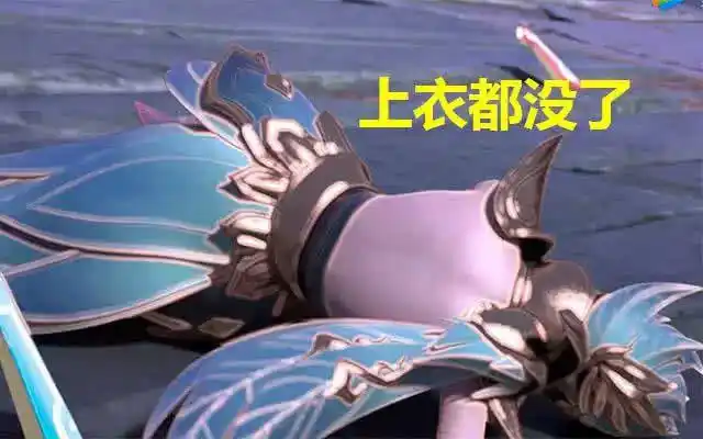 王者荣耀:女英雄奇怪死亡姿势,貂蝉大乔好仙,小乔孙尚香好脏!