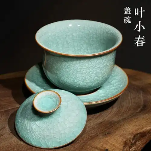 叶小春龙泉青瓷大师纯手工作品冰裂纹盖碗哥窑茶具个人杯礼盒装