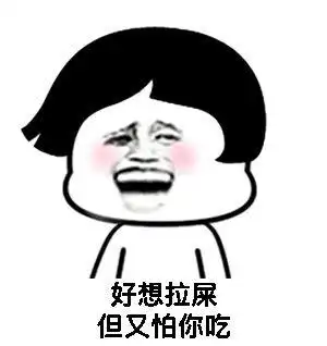 夸张图片创意_100张笑出内伤的图片-技术风潮网络