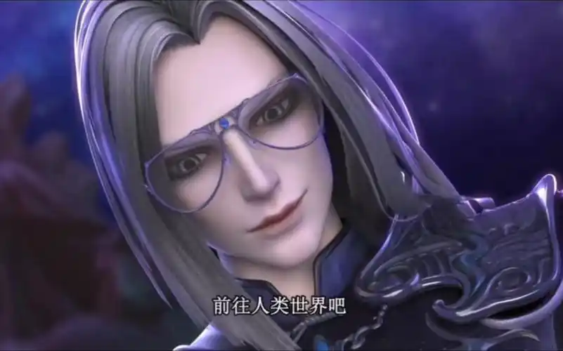 精灵梦叶罗丽第九季黎灰发现自己的钥匙不见