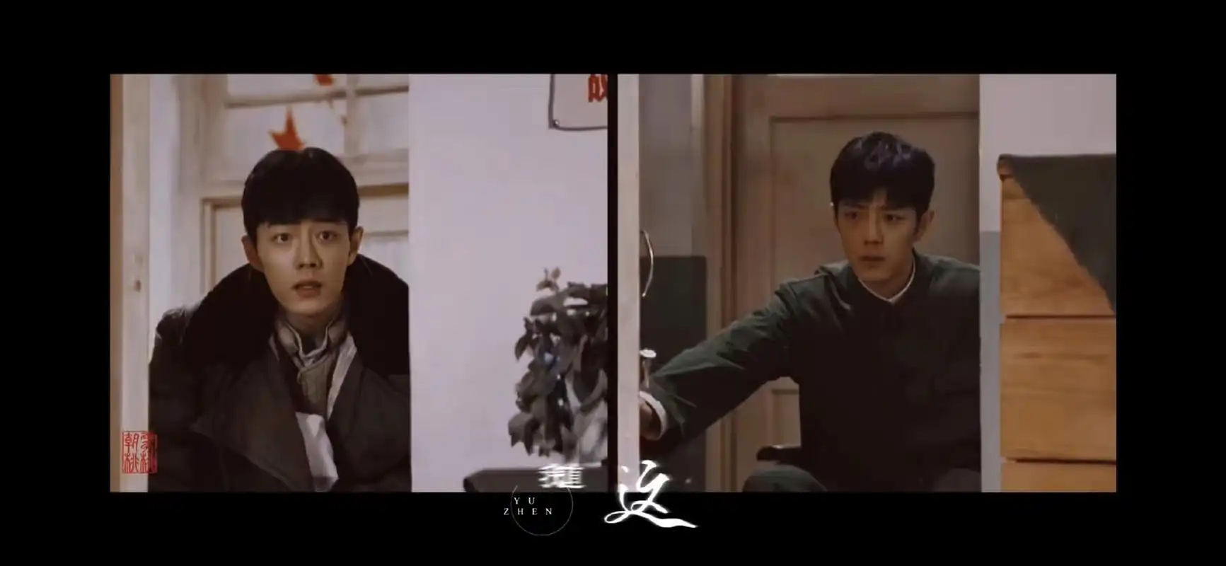 肖战肖春生#  小科普~~  出于成本控制和现场调度考虑,国内影视剧的