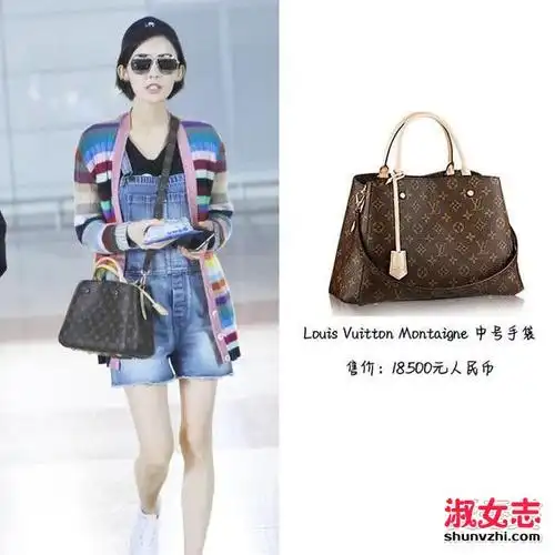 古力娜扎喜欢的包包 古力娜扎包包盘点