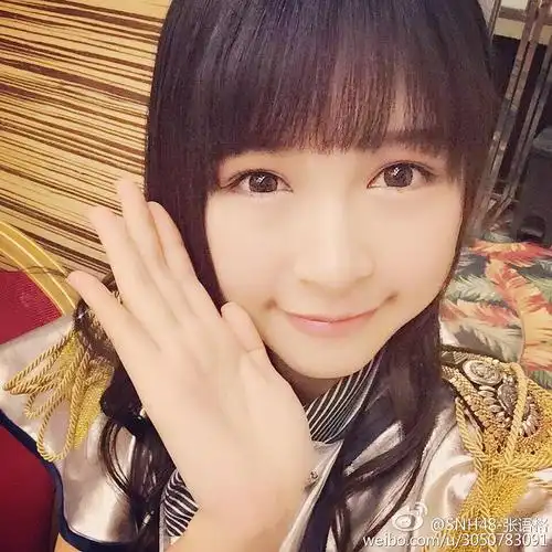 张语格 tako zhang的图片