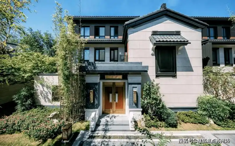 苏州别墅合集苏州中式合院别墅1000万以内姑苏院子楼盘详情价格户型