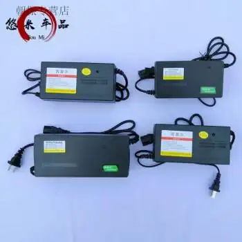 适用于江苏宗申电动三轮车充电器电瓶车48v60v45a32a顺丰配件西普尔