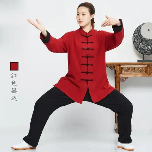 太极服女太极拳练功春秋套装武术比赛服断码清仓太极服