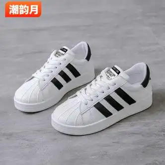 潮韵月2024春季小白鞋女韩版学生百搭运动网红板鞋ins潮休闲厚底主图