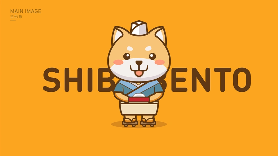 logo设计餐饮行业餐饮品牌卡通ip形象旺柴便当