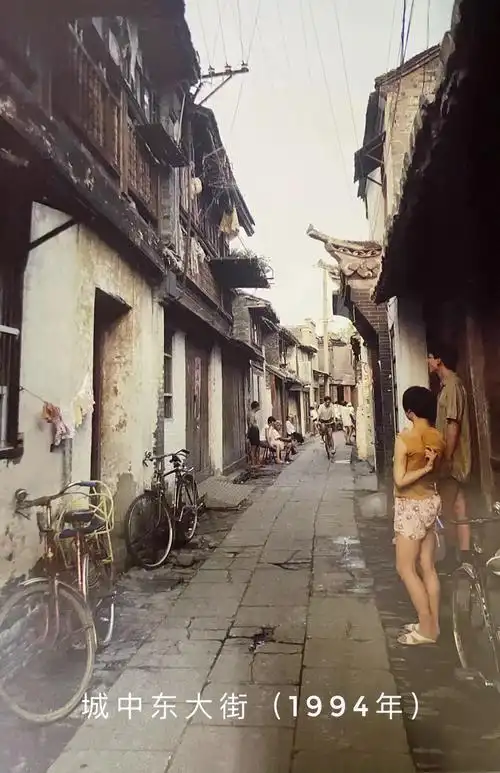 雨露均沾,兴化老照片,2000年前.#城市记忆 #老照片 # - 抖音