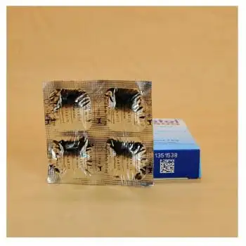 瑞士汽巴 气巴500狗狗体内驱虫药整盒/4粒 7公斤以上犬用