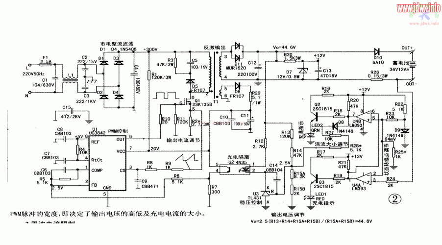 充电器输出电压正常,充电指示灯不亮风扇不转_车用电路维修_家电维修
