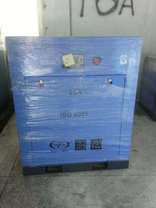 20p15kw澳德风螺杆空压机