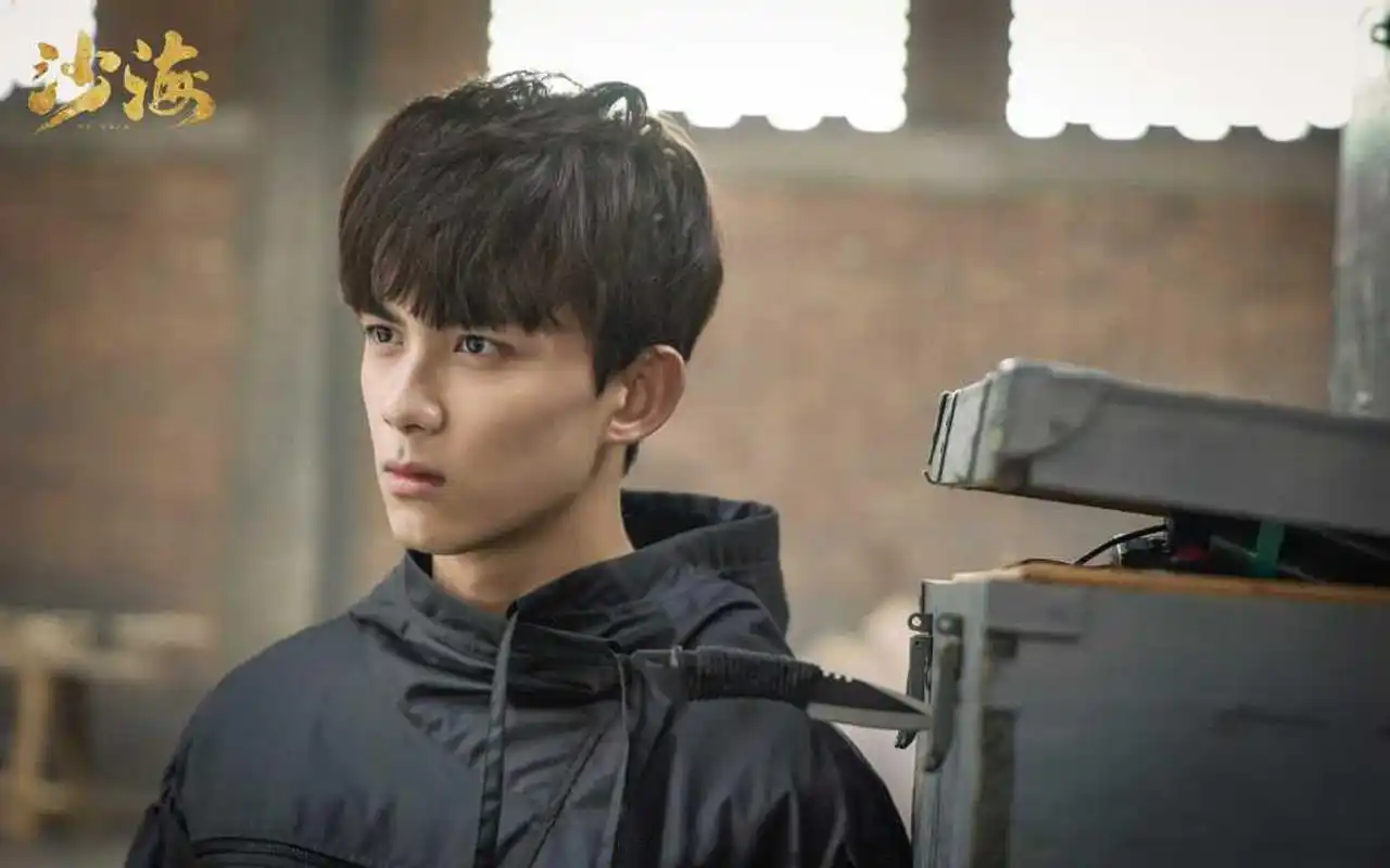 《沙海》高清剧照图片壁纸