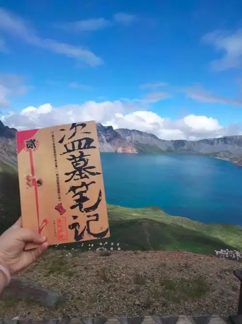 这辈子一定要去一次长白山吧