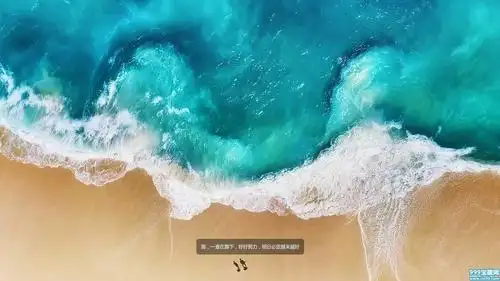 联想管家锁屏壁纸(补链接 持续更新)