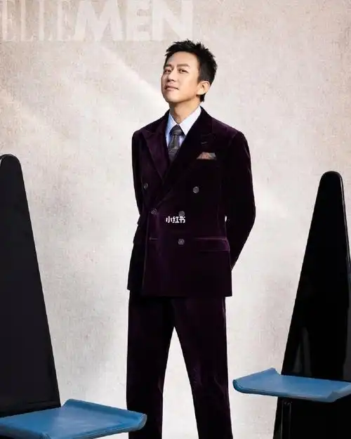 邓超这身穿搭看起来还不错吧