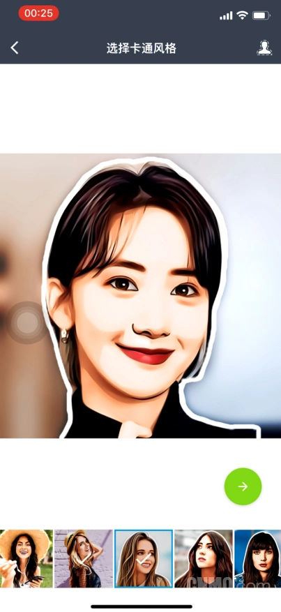 神奇的应用:把你的照片变成迪士尼卡通风格