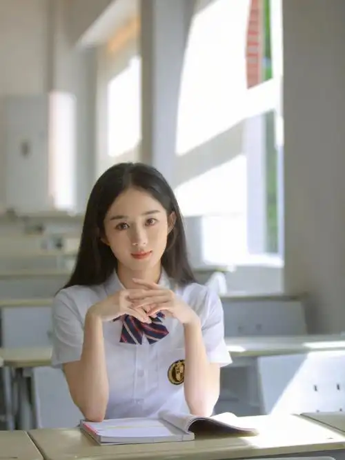 元气学姐赵丽颖