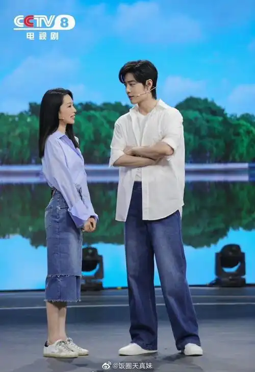 肖战居然这么高?果真身高183.