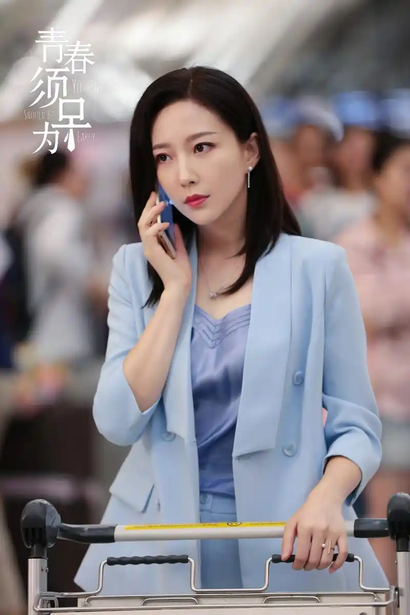 电视剧《青春须早为》正在热播 金丰上线"搞事业"__凤凰网