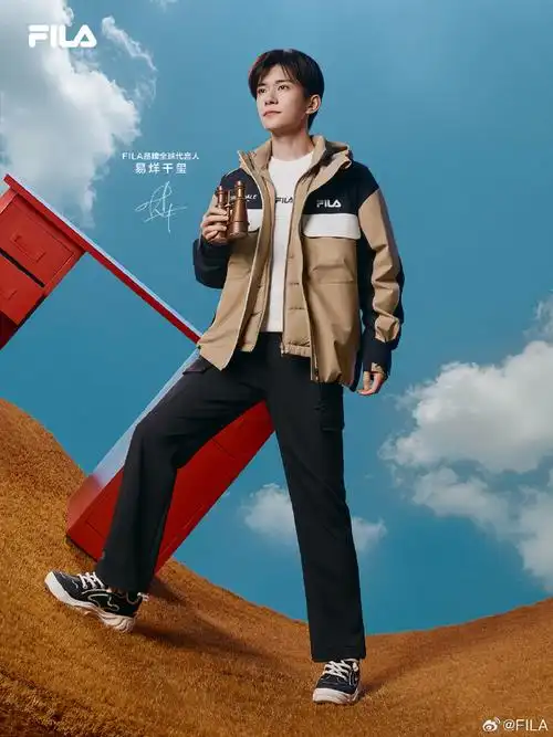 易烊千玺fila品牌全球代言人##fila时尚意趣##fila羽绒服##make