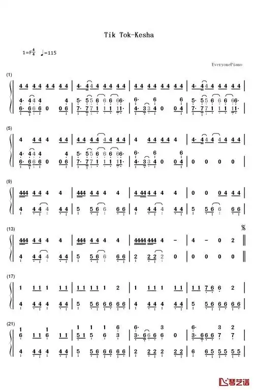 m gonna hit this city (lets go)before i leave,brush my teeth