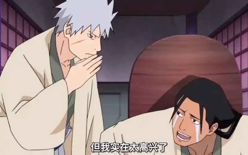 【火影忍者】初代真是个逗比,第一次五影会谈激动的磕头.