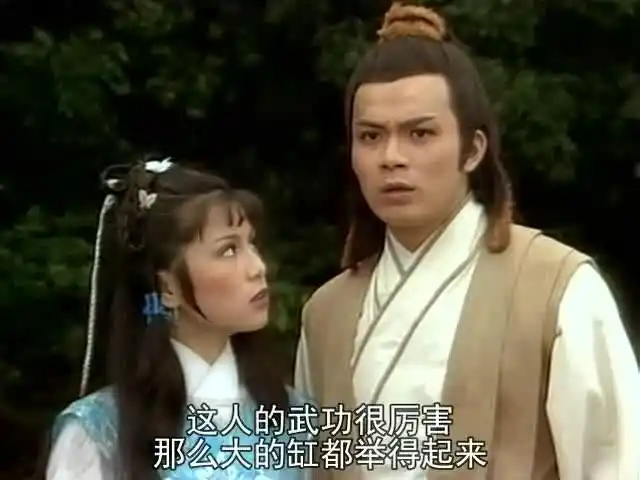 裘千丈,裘千仞和裘千尺到底有什么关系?谁的武功最高?答案被揭晓