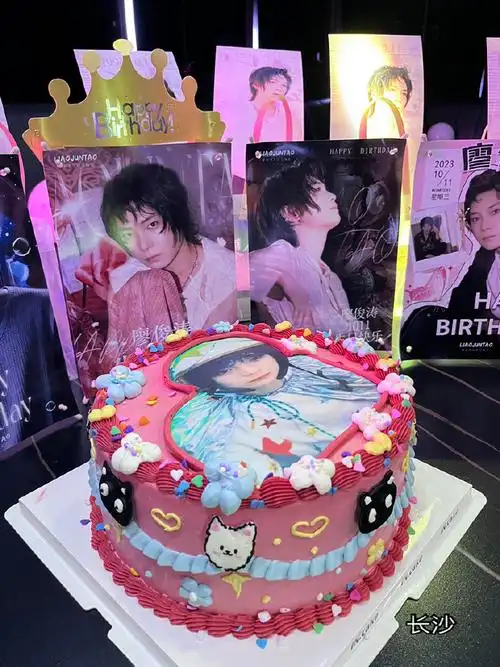 廖俊涛1011生日快乐##廖俊涛1011生日快乐