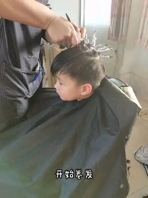 锡纸烫男孩 渣男锡纸烫,过程很煎熬,结果很满意,帅气! - 抖音