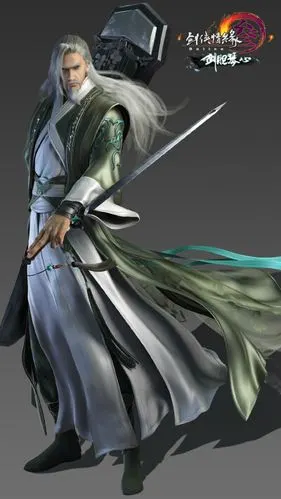 永王行宫终极boss"剑仙"李白