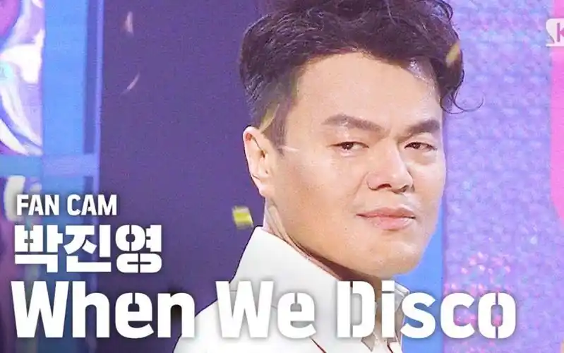 【k-fancam】jyp朴振英!这个在舞台上光芒四射的男人