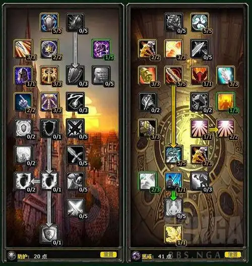 战士一键输出宏