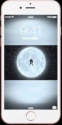 火影naruto 鸣人 忍者 动画 漫画 佐助 雏田 小樱 写轮眼 万花筒 天照