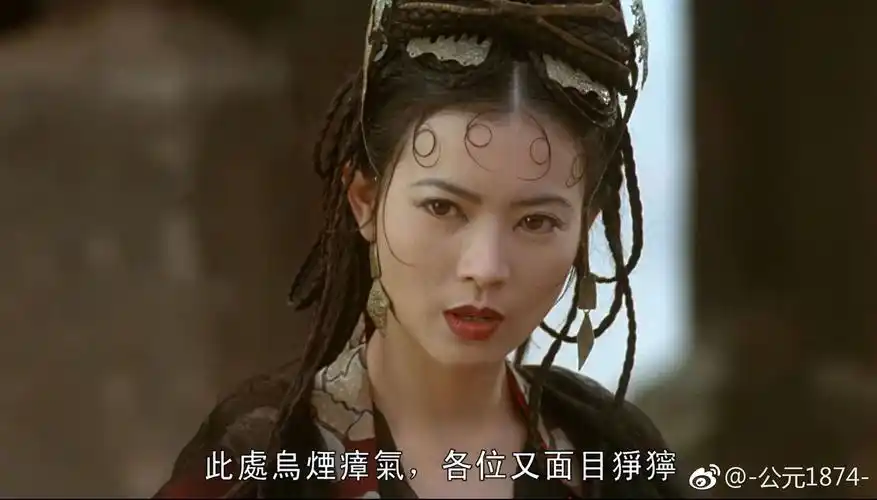 蓝洁瑛 – 博海拾贝