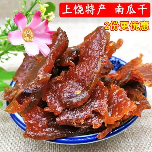 盘点江西10大特产和小吃