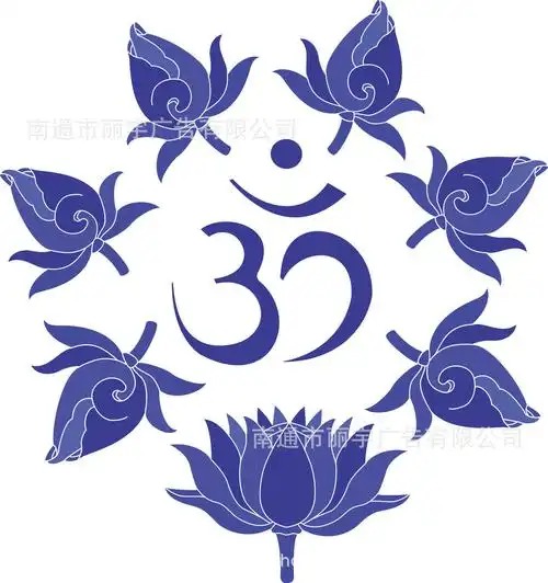 七朵荷花莲花瑜伽标志图案自粘可移除pvc 墙贴 门贴 装饰沙发背景