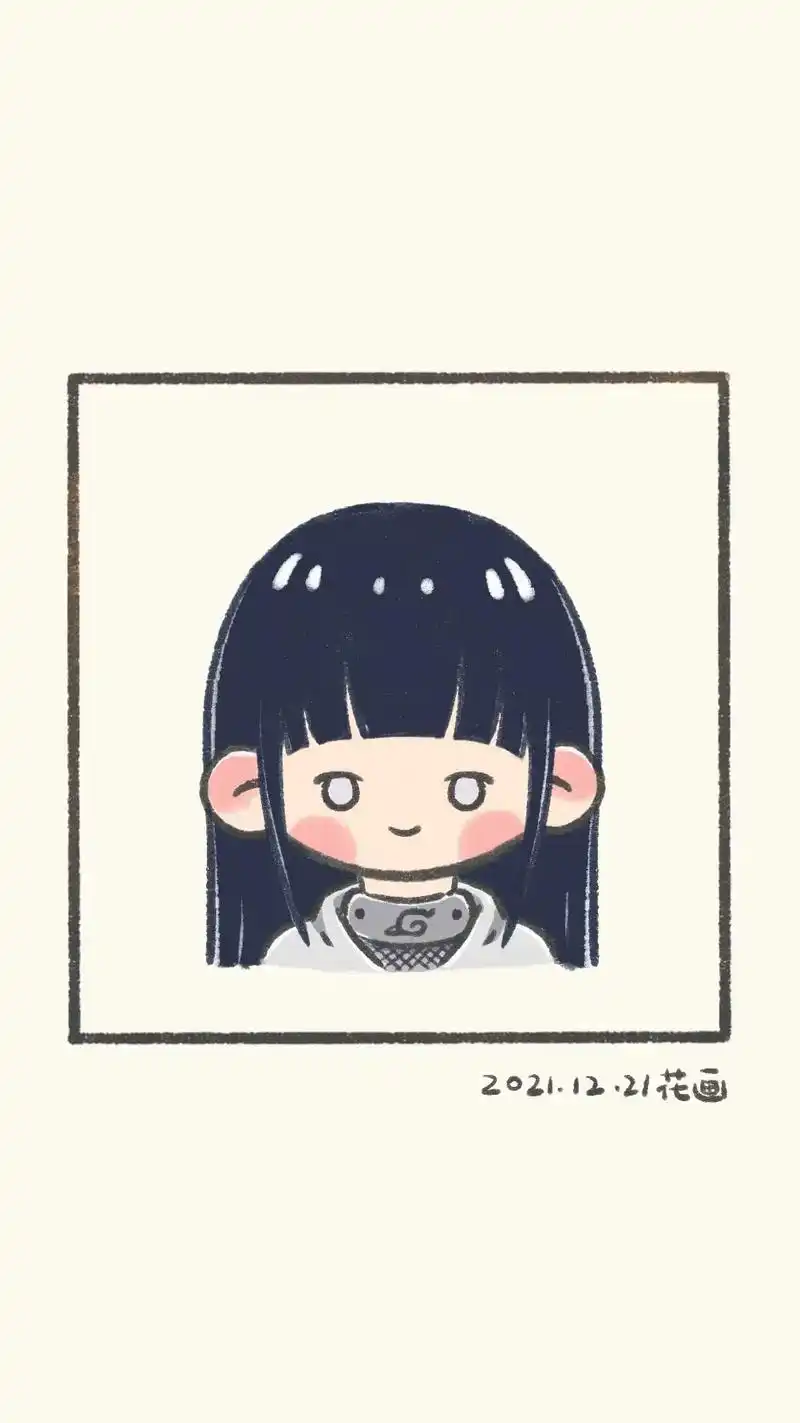 【每日一画 | 简笔画 | 日向雏田 | 附过程】 雏田真美 - 抖音